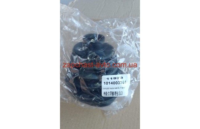 Пыльник шруса наружного Geely MK OE (82x21x88выс.)