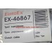 Трос сцепления Logan EuroEx EX-46867