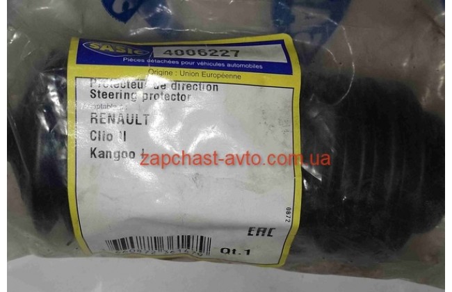 Пыльник рулевой рейки Kangoo Clio Sasic 4006227