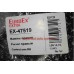Рычаг правый Logan EuroEx 6001547519, EX-47519