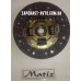Диск сцепления Матиз 0.8 
