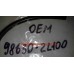 Форсунка омывателя лобового стекла Elantra, i30 07-, OEM98630-2L100