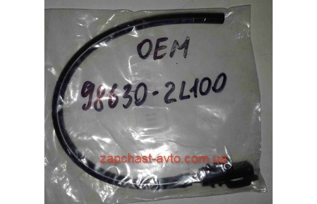 Форсунка омывателя лобового стекла Elantra, i30 07-, OEM98630-2L100