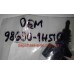 Форсунка омывателя лобового стекла Ceed 06-12 OEM 98630-1H510