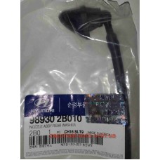 Форсунка омывателя заднего стекла Santa Fe Mobis 98930-2B010