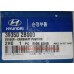 Датчик положения распредвала Ceed, I30, Elantra Mobis 39350-2B010, 39350-2B000