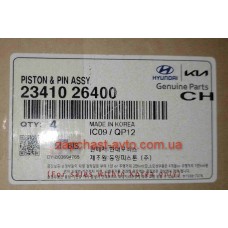 Поршни STD Accent 06-, Rio 05- ,Getz 06- Mobis+ пальцы 23410-26400