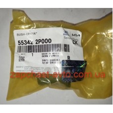 Сайлентблок заднего верхнего рычага Sorento Santa Fe 09- Mobis 55342-2P000