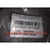 Сайлентблок переднего рычага задний Ceed, Elantra, Tucson, Sportage -10 SH 54551-2H000