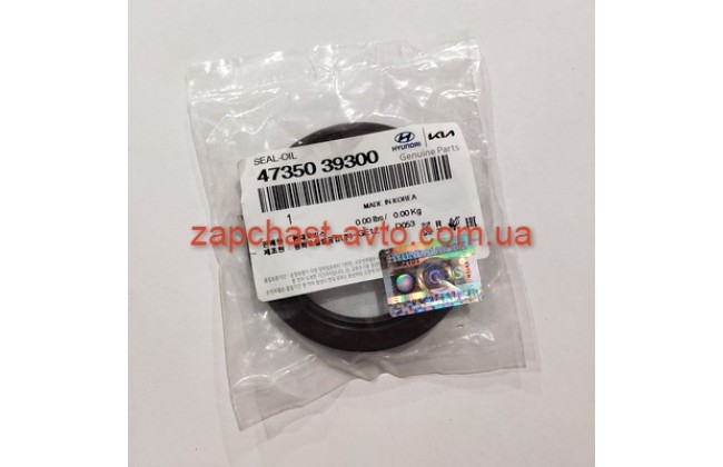 Сальник раздатки Santa FE, Sorento, IX35 10-, Mobis 47350-39300