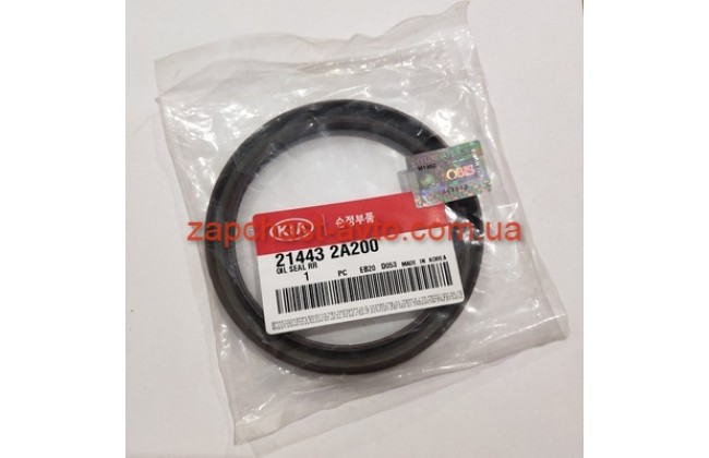 Сальник коленвала задний Accent, Sportage, IX35 21443-35510 Сальник коленвала задний Accent, Sportage, IX35 21443-35510