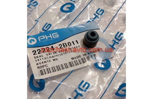 Сальник клапанов Cerato 06-, Ceed, Elantra 06-, I30 1.6L POS 22224-2B011 Сальник клапанов Cerato 06-, Ceed, Elantra 06-, I30 1.6L POS 22224-2B011