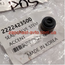 Сальник клапанов все бензин 1.4-2.0 PH(POS)(OEM) 22224-23500 Сальник клапанов все бензин 1.4-2.0 PH(POS)(OEM) 22224-23500
