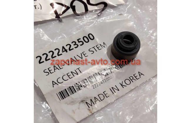Сальник клапанов все бензин 1.4-2.0 PH(POS)(OEM) 22224-23500 Сальник клапанов все бензин 1.4-2.0 PH(POS)(OEM) 22224-23500