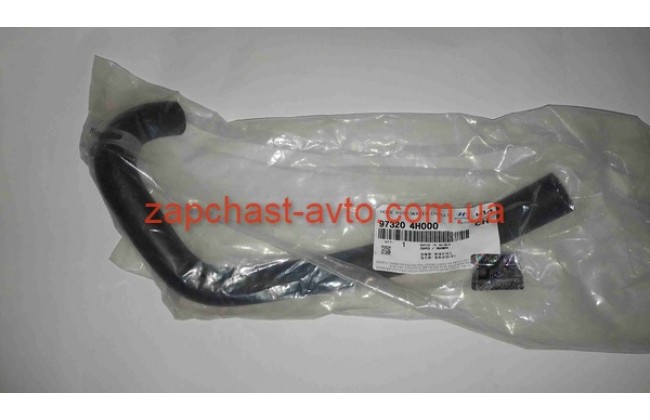 Патрубок печки отводящий H1 07- Mobis 97320-4H000