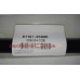 Газовый упор капота Sonata 10-. OEM(SHAP,Korea) 81161-3S000