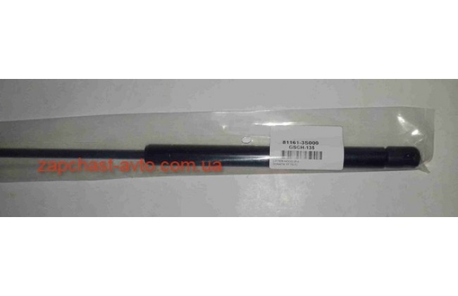 Газовый упор капота Sonata 10-. OEM(SHAP,Korea) 81161-3S000