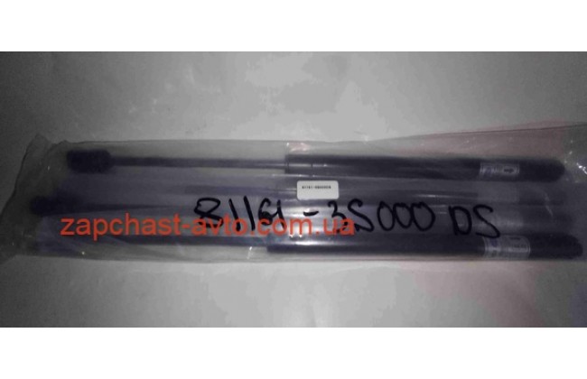 Газовый упор капота Sonata 10-, OEM 81161-3S000DS, 81161-3S000