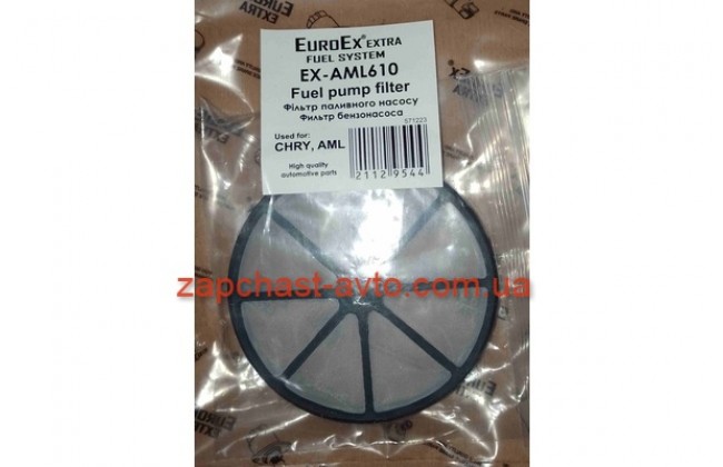 Сетка бензонасоса Amulet EuroEx EX-AML610
