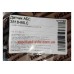 Датчик ABS задний левый Forza FT A13-3550131, 3818-88LC