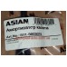Газовый упор крышки капота Eastar Asian B11-5605010