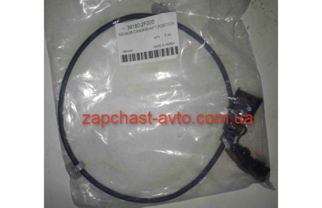 Датчик положения коленвала IX35, Santa Fe, Sorento, Sportage 2.0-2.2D OE 39180-2F000