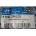 Замок крышки багажника Elantra 07 - Mobis 81220-2H000