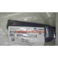 Ручка капота Elantra 11- Mobis 81181-3F000RY