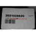 Крышка маслозаливной горловины Elantra, Cerato, Ceed (б/прок) OEM  26510-26620