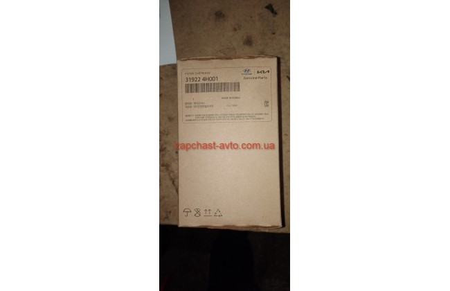 Фильтр топливный 1.6-2.0CRDI Mobis /31922-4H001/31922-C8900