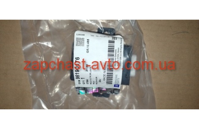 Реле центрального замка Lacetti Nubira Aveo GM Реле центрального замка Lacetti Nubira Aveo GM