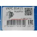 Помпа Logan SKF двигатель - K7M.7 VKPC 86415