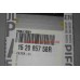 Фильтр масляный Megane IV, Scenic I IV 1.6-2.0I Renault 152085758R