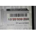 Фильтр масляный SCENIC III 1.6DCI Renault 152093920R