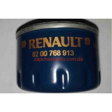 Фильтр масляный Logan 1.4-1.6,1.5D Renault 8200768913