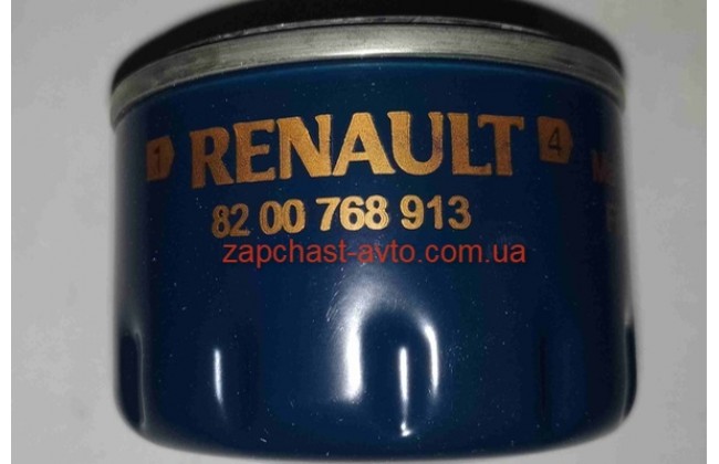 Фильтр масляный Logan 1.4-1.6,1.5D Renault 8200768913