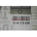 Фильтр топливный Logan, Kangoo 1.5DCI 08-, Renault 164037803R