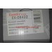 Тормозные колодки передние Logan MCV Duster EX 7701208422, EX-08422