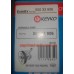 Насос ГУР Geely MK Keiko 1016003906, 500 33 906