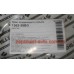 Трос тормоза правый Geely MK FT 1014001819, 1362-38BG