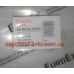 Трос ручного тормоза левый Forza EuroEx A13-3508090, EX-BCA13090