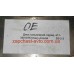 Тормозной диск передний Cherry Amulet OE A11-3501075