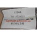 Поворотник на крыле Tiggo OE T11-3731010