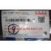 Крышка бачка омывателя Amulet Chery A11-5207013