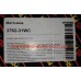 Ступица передняя Amulet ABS FT A11-3001017AB, 3762-31WC