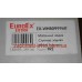 Ступица задняя Forza (с ABS) EX A13-3301030, EX-WHB09996R