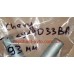 Втулка болта развала Tiggo Chery 93мм T11-2919033BA