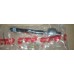 Тяга рулевая внутренняя Elantra 06-,i-30 06-, Ceed CTR 56540-2H000 Тяга рулевая внутренняя Elantra 06-,i-30 06-, Ceed CTR 56540-2H000