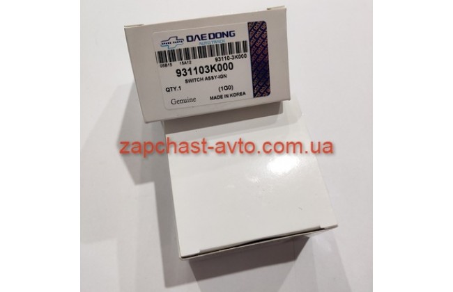 Контактная группа замка зажигания Rio, Magentis OEM 93110-3K000 Контактная группа замка зажигания Rio, Magentis OEM 93110-3K000
