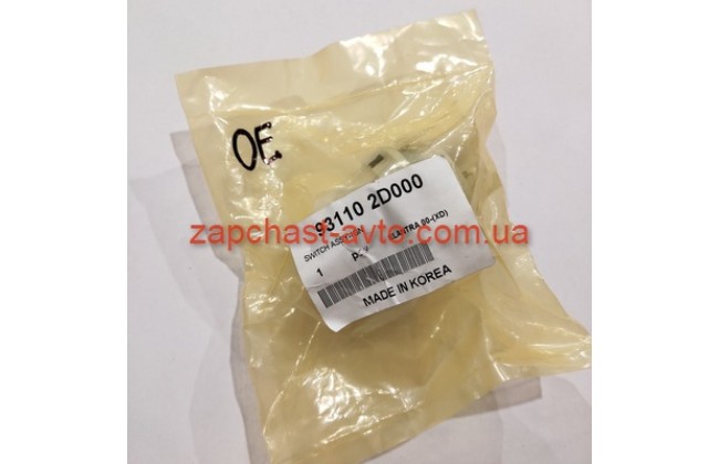 Контактная группа замка зажигания Tucson, Elantra, Sportage, Getz, Cerato OE 93110-2D000 Контактная группа замка зажигания Tucson, Elantra, Sportage, Getz, Cerato OE 93110-2D000